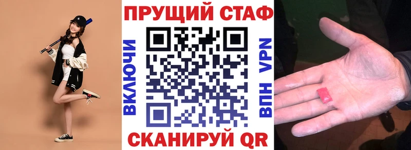 Где купить Краснокамск Гашиш  Cocaine  Альфа ПВП  Кодеин  МЕФ 
