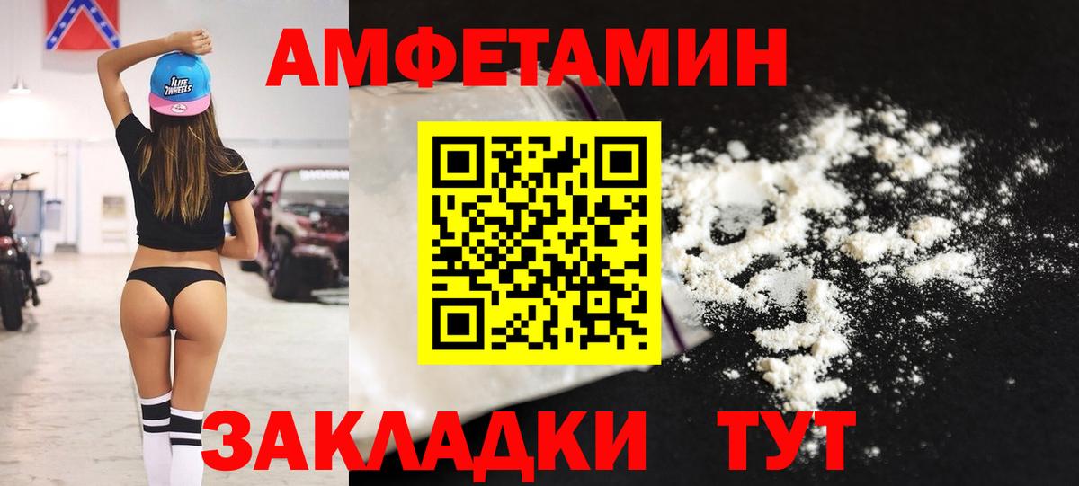 Меф кристаллы  Краснокамск  Экстази  Гашиш  Вход с VPN  Cocaine  Бошки Шишки 