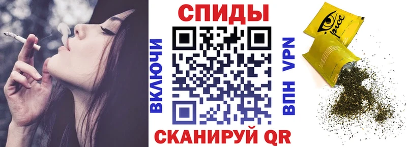 даркнет сайт Краснокамск Бутират BDO 33%