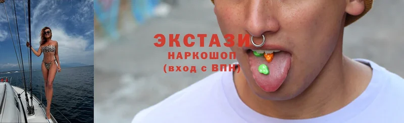 ЭКСТАЗИ mix  Краснокамск 