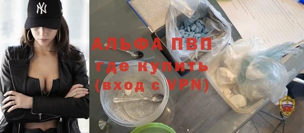 гашиш Надым