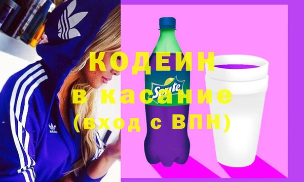 jwh Нефтекумск