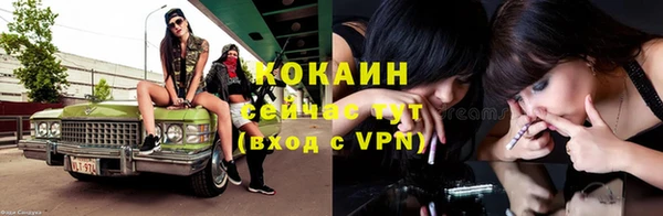 амфетамин Нея