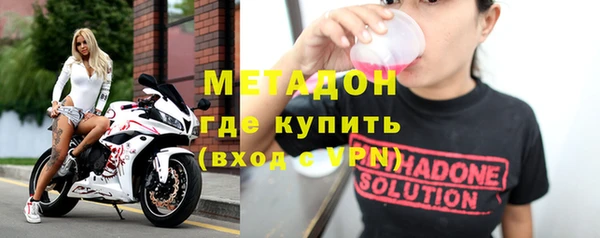 jwh Нефтекумск