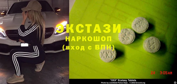 jwh Нефтекумск