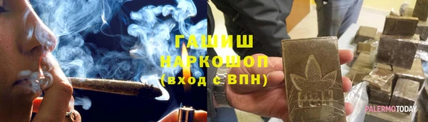 амфетамин Нея