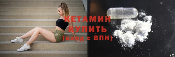 героин Новодвинск