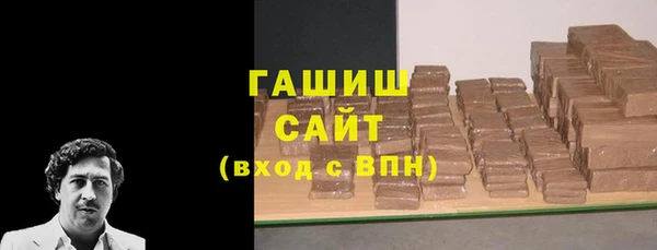 амфетамин Нея