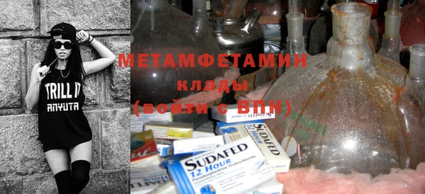 jwh Нефтекумск