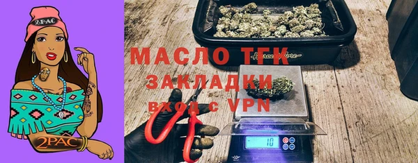 амфетамин Нея