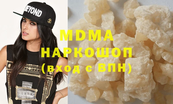 spice Нефтегорск