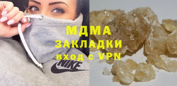 jwh Нефтекумск