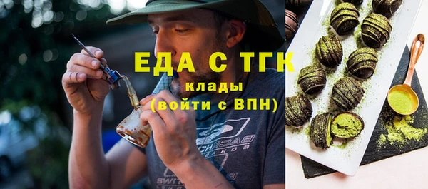 амфетамин Нея