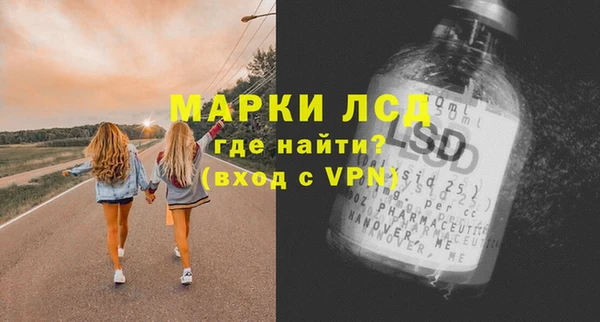 jwh Нефтекумск