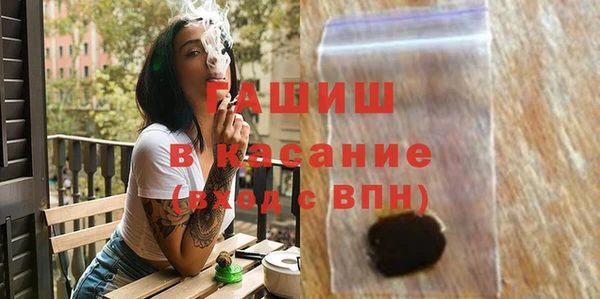 винт Дмитриев