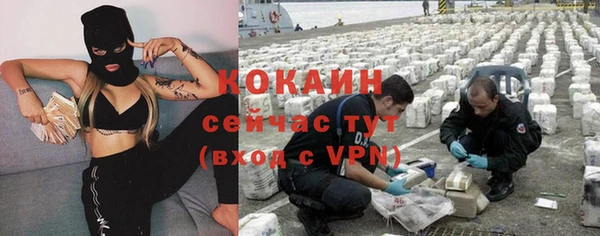 амфетамин Нея