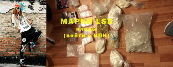 дживик Новокубанск
