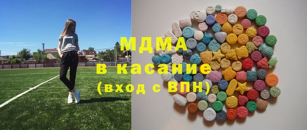 jwh Нефтекумск