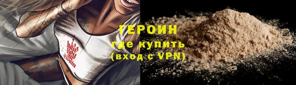 амфетамин Нея