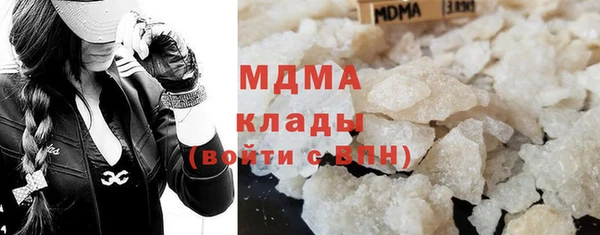 героин Новодвинск