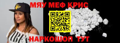 кокаин Берёзовский