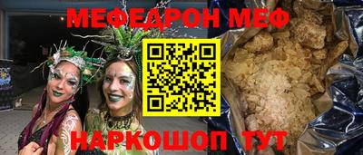 mdpv Гагарин