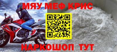 кокаин Берёзовский