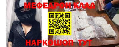 кокаин Берёзовский