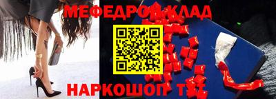 круглые Гай