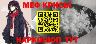 соль ск Гатчина