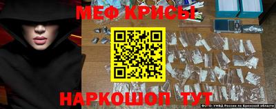 соль ск Гатчина