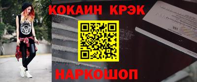 mdpv Гагарин