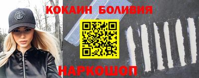 соль ск Гатчина