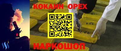 mdpv Гагарин