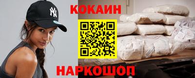 соль ск Гатчина