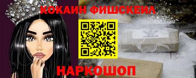 круглые Гай