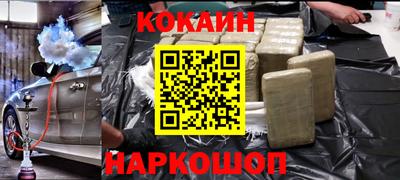 круглые Гай
