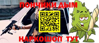 соль ск Гатчина
