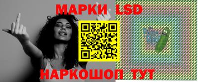 круглые Гай
