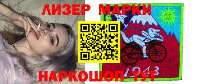 соль ск Гатчина