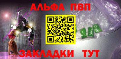 круглые Гай