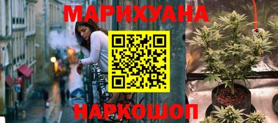mdpv Гагарин