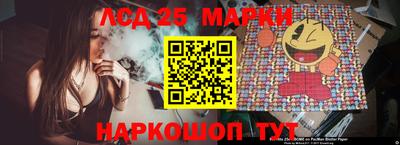 mdpv Гагарин