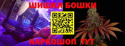mdpv Гагарин