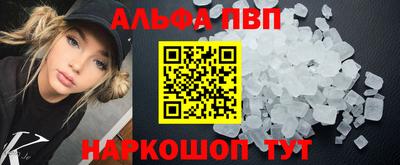 круглые Гай