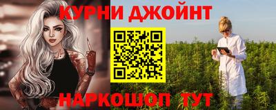 соль ск Гатчина