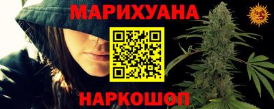 круглые Гай
