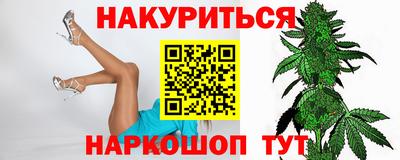 кокаин Берёзовский