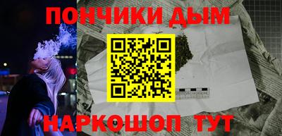 mdpv Гагарин