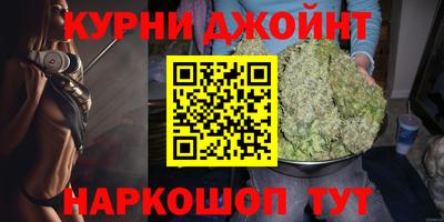 меф VHQ Бийск